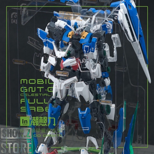 Inforce MG03 Internal Structure Showcase Display for GNT-0000 00 Qan[T] Gundam