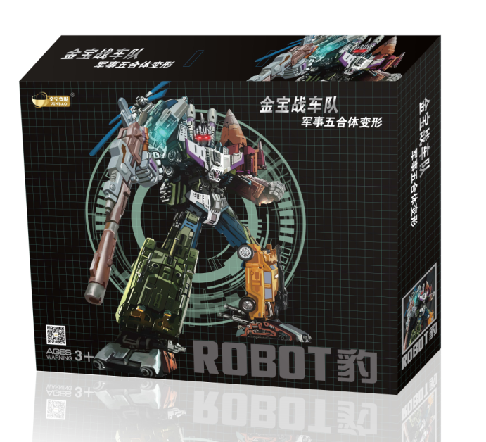 Transformers Toy KO OVERSIZED Warbotron Bruticus G1 Combiner Jinbao 