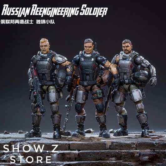 JoyToy Acid Rain 1/18 Russian RE Vehicle Set | ShowZStore.com
