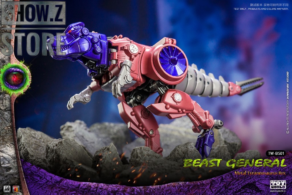 New Transformers Toyworld TW BS01 TW-BS01 Transmetal Megatron Beast Beast War