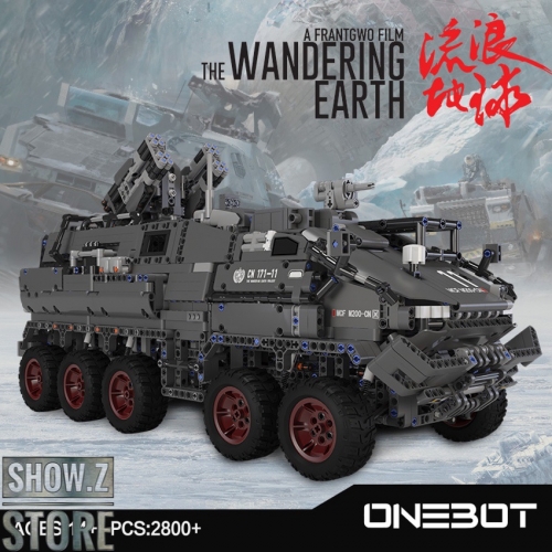 Onebot The Wandering Earth CN171-11 Troop Carrier