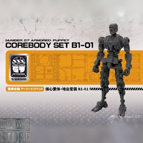 No.57 Armored Puppet Corebody Set B1-01 w/ Display Base