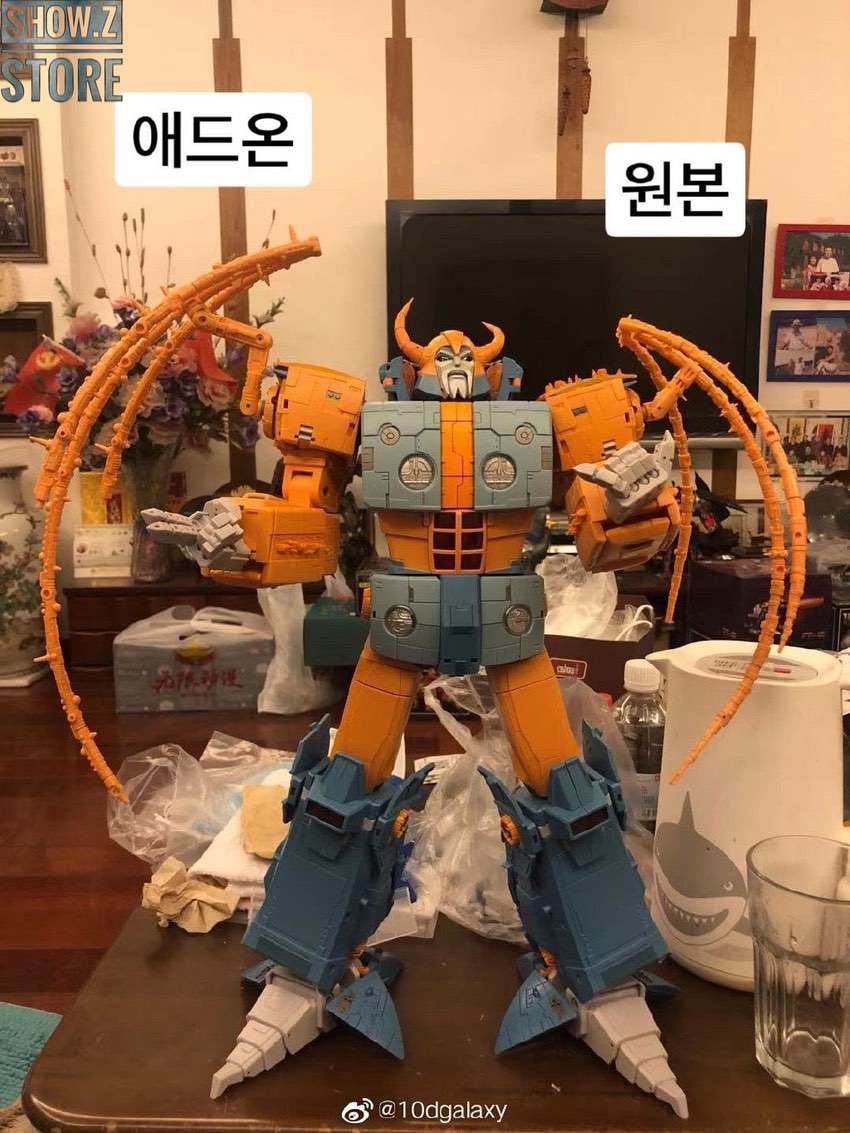 Details about   01-STDUIO CELL ARMOR-MA01 UPGRADE KIT FOR Planet Unicron Core Star in stock 
