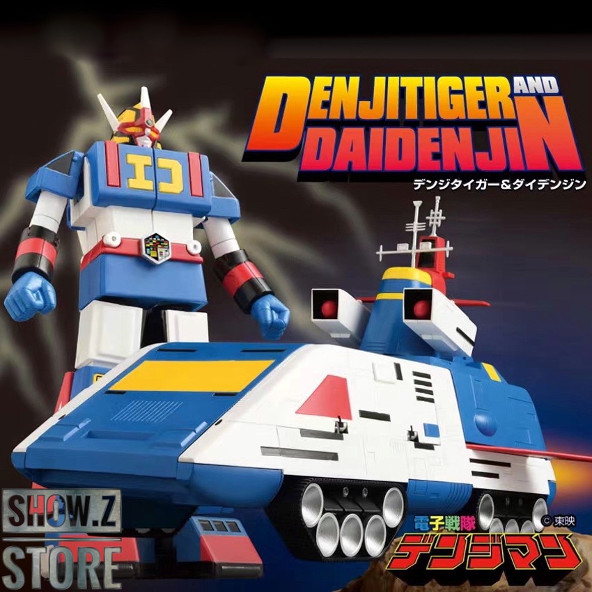 ダイキンマン Evolution Toys Super Metal Denji Tiger & Daidenjin | ShowZStore.com