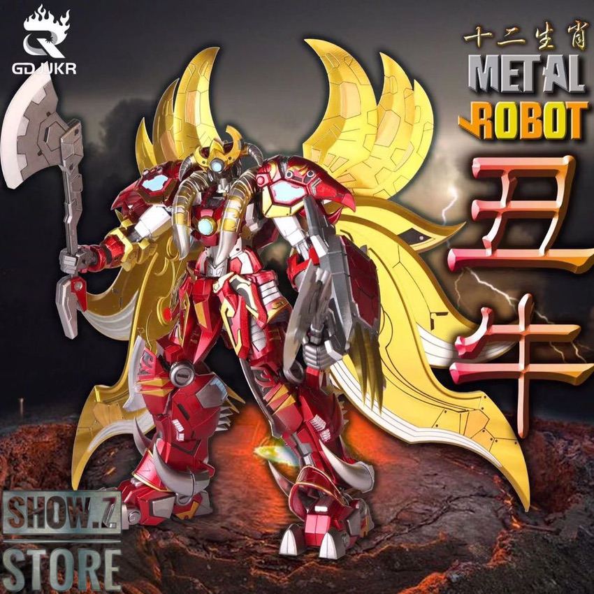 GDJJKR Metal Robot Ugly Ox Zodiac Pre-Order | ShowZStore.com