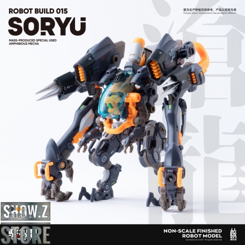 Earnestcore Craft Robot Build RB-15 Soryu