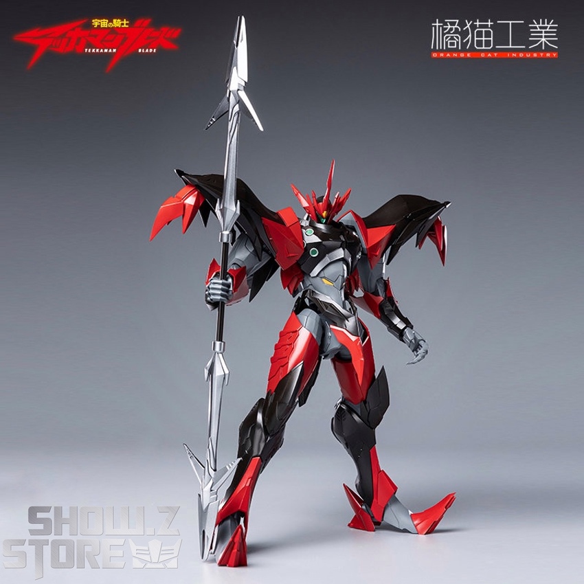 Orange Cat Tekkaman Blade Evil Shadow Figure | ShowZStore.com