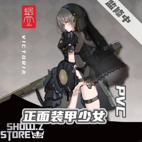[Pre-Order] Snail Shell 1/12 Front Armor Girl Victoria