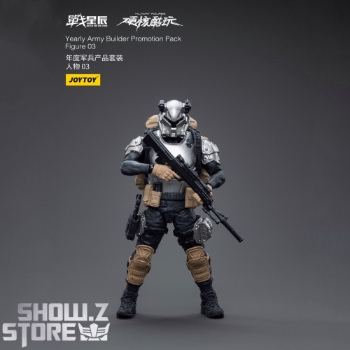 [Coming Soon] JoyToy Source 1/18 Yearly Army Builder Promotion Pack Figure 03