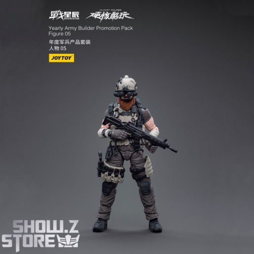 [Coming Soon] JoyToy Source 1/18 Yearly Army Builder Promotion Pack Figure 05