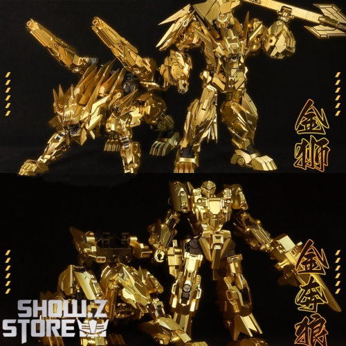 Cang-Toys CT-CY04SP Kinglion Razorclaw &amp;amp; CT-CY07SP Dasirius Golden Version Set of 2