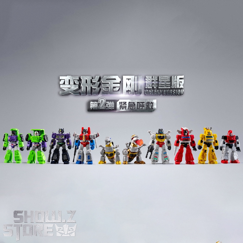 [Coming Soon] Bloks Transformers G1 Series Chapter 2 Model Kit Set of 9
