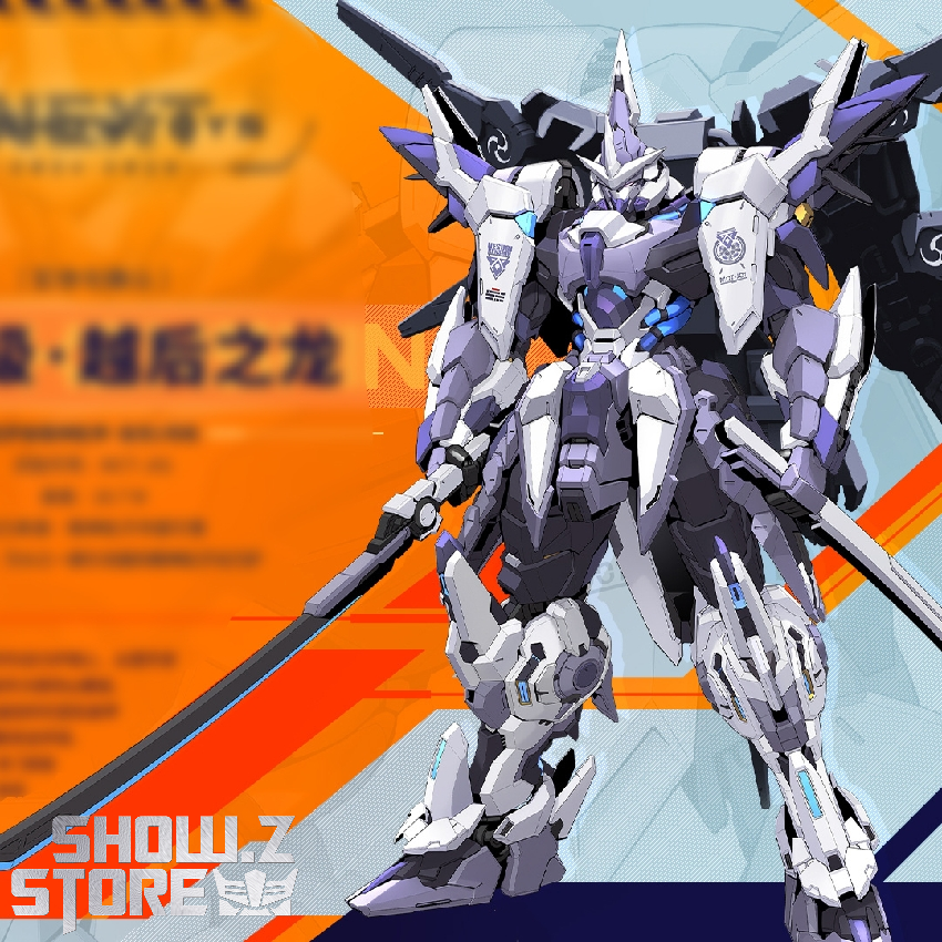 [Pre-Order] MoShow Noble Class Series Progenitor Effect MCT-J01 Uesugi Kenshin