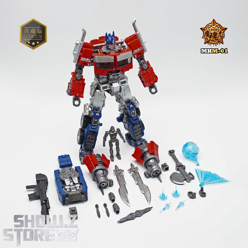 [Coming Soon] MHZ Toys MHM-01 Supreme Commander Collectible Version