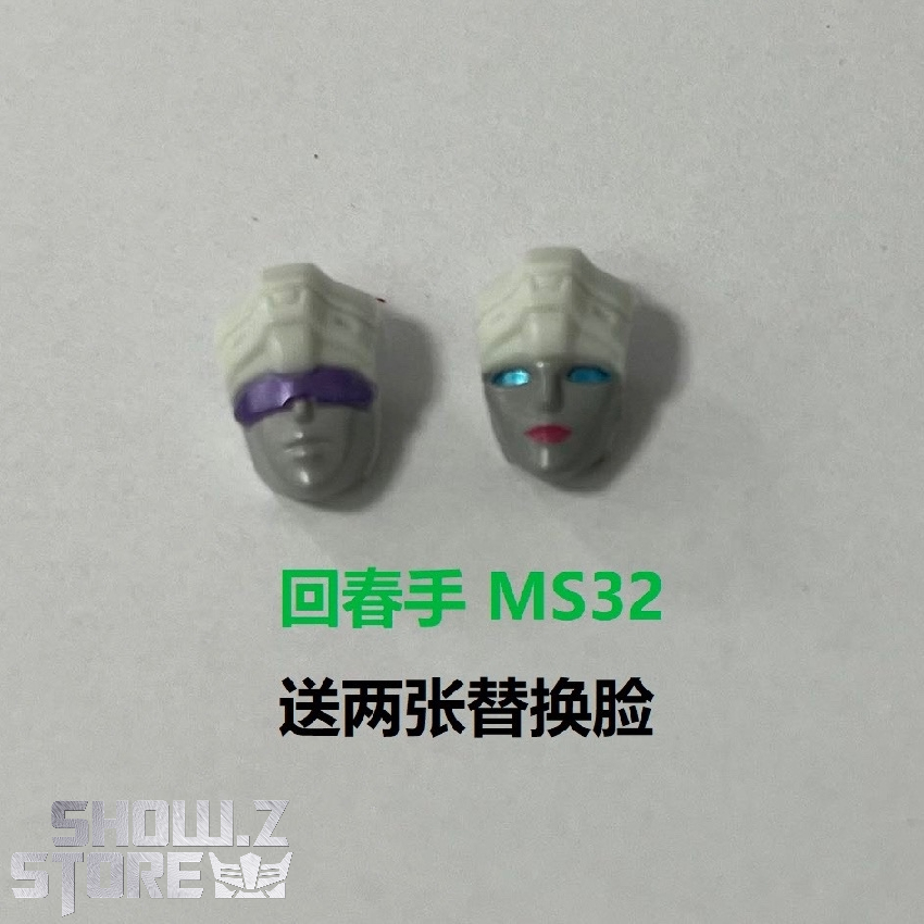 Dr.Wu & Mechanic Toys Replacement Heads for MS32 Nursy Arcee