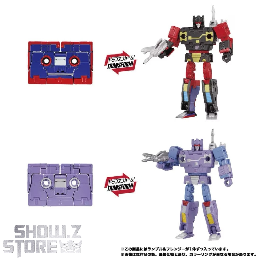 つまみざいか一曉世 様 Takara Tomy MPG-21 Frenzy & Rumble Animation | ShowZStore.com