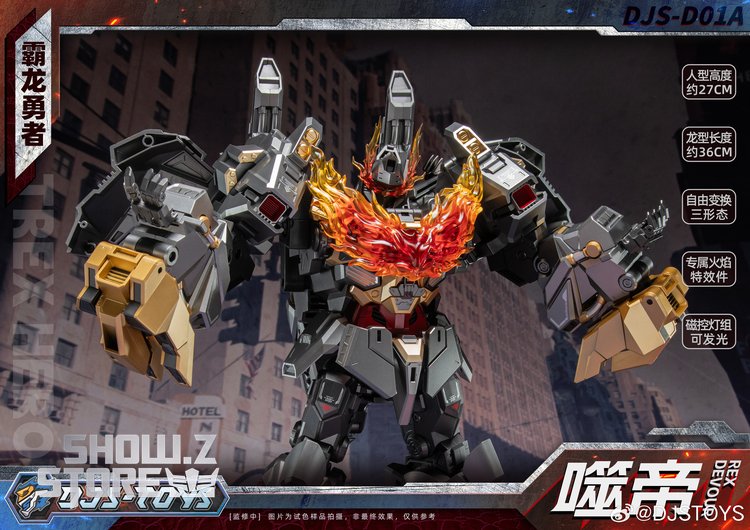 Craftsman Toys DJS-D01A Shidi Grimlock MP | ShowZStore.com