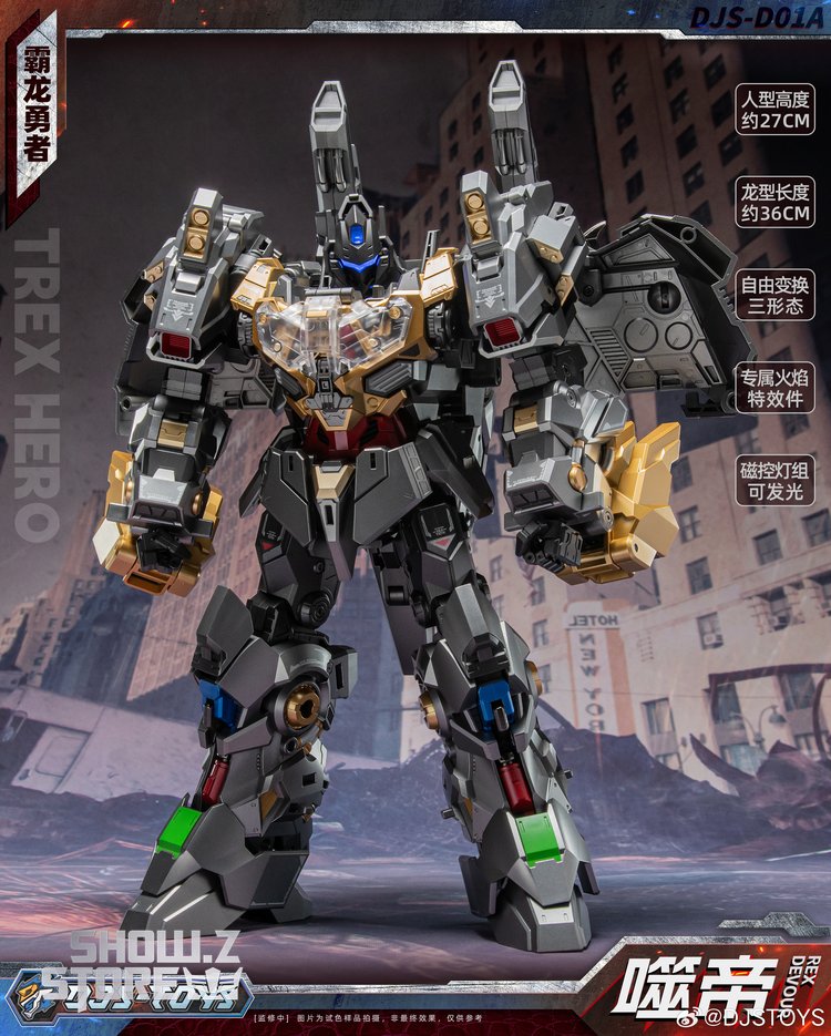Craftsman Toys DJS-D01A Shidi Grimlock MP | ShowZStore.com